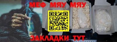 кокс Камышлов