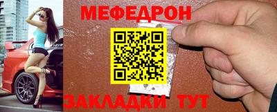 кокс Камышлов