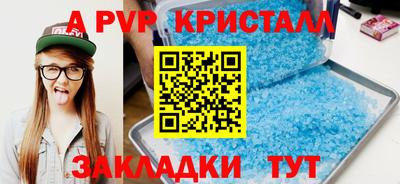 каннабис Кимры