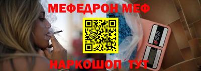кокс Камышлов