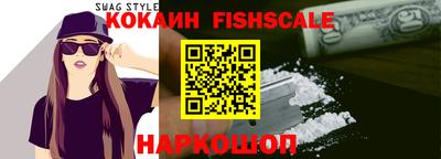 кокс Камышлов