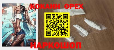 твердый Канаш