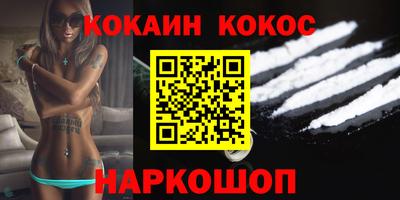 твердый Канаш