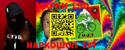 МДМА Кингисепп