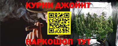 кокаин перу Кинель