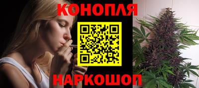 каннабис Кимры