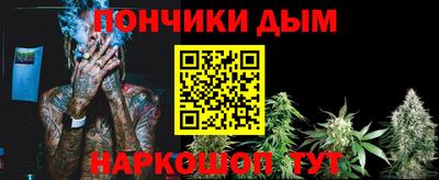 кокс Камышлов