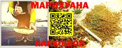 spice Кандалакша