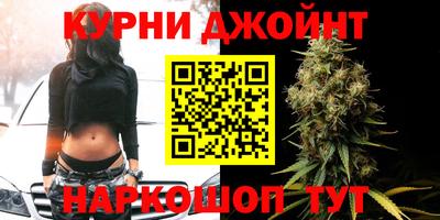 кокс Камышлов