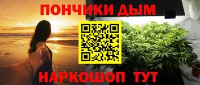 твердый Канаш