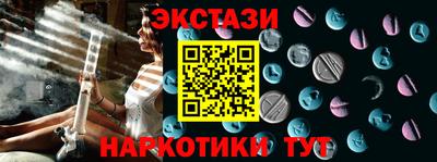 твердый Канаш