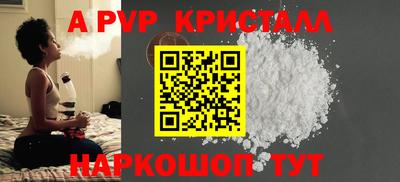 твердый Канаш