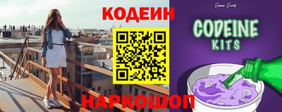 твердый Канаш