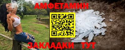 твердый Канаш