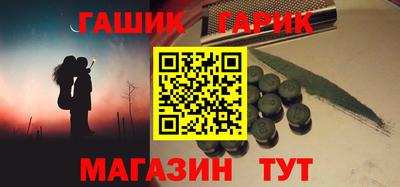 твердый Канаш