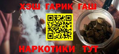 кокаин перу Кинель