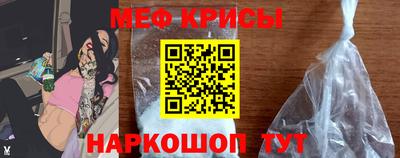 твердый Канаш