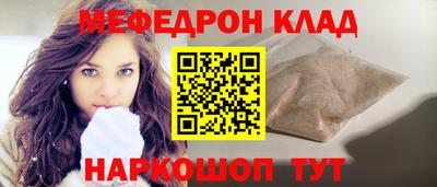 каннабис Кимры