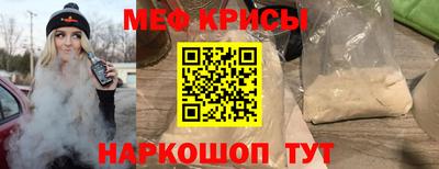 кокс Камышлов