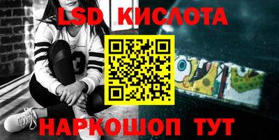 твердый Канаш